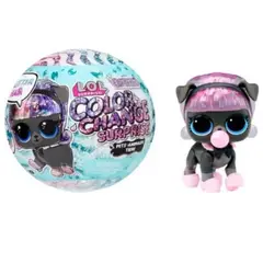 LOL SURPRISE - Set De Mascota lol Sorpresa Color Change L.o.l 585312.