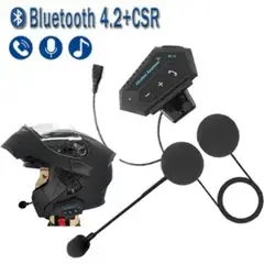 GENERICO - Intercomunicador de cascos via bluetooth.