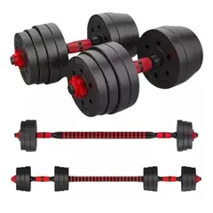 GENERICO - Mancuerna de 20 kg y barra extensora.