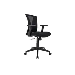 ERGONOMUS - Silla De Oficina Gerente Praga