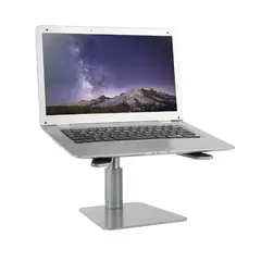 ERGONOMUS - Soporte portátil tipo pedestal