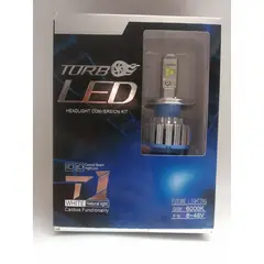 TURBO MAX - Dos bombillos led turboled h4 maxima iluminacion sumergibles