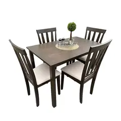 INVAL - COMEDOR SALENTO BEIGECAFE 3PCS