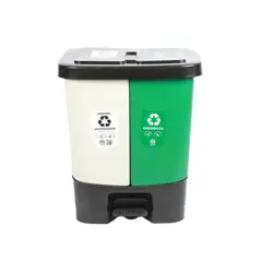 GENERICO - Caneca Papelera Basurera Dual 40L Blanca-Verde