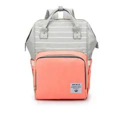 GENERICO - Pañalera Tipo Morral Multiusos Para Bebe - ROSADO