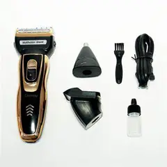 GENERICO - Maquina De Afeitar 3 En 1 Gemey Para Hombre