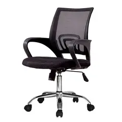 MUEBLESYA - Silla de Oficina El Roble Basculante Ergonómica Cromada