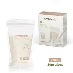 LANZURY IMPORTACIONES - Bolsas Para Almacenamiento De Leche Materna - 30 Unid.-