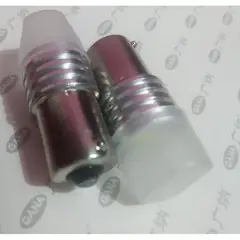 UNIVERSAL - Par bombillos led 1156 reversa color blanco