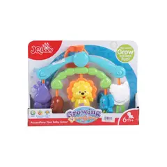 JUGUETELANDIA - Movil de Colores Growing Caja