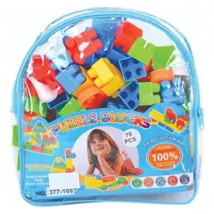 JUGUETELANDIA - JUEGO BLOQUES PUZZLE 70 PIEZAS ESTUCHE VINILO