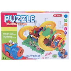 JUGUETELANDIA - Juego De Bloques Puzzle 45 Piezas Caja