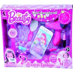 JUGUETELANDIA - SET DE BELLEZA BEAUTY CAJA