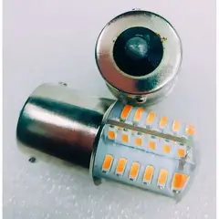 UNIVERSAL - Par bombillos 48 led 1156 direccional naranja secuencial
