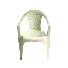 RIMO - Silla Bambú con Brazos Beige