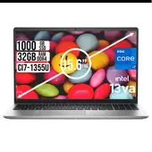 DELL - PORTATIL 15 INTEL CORE I7-1355U SSD 1TB RAM 32GB LED 15,6 FHD PLATA