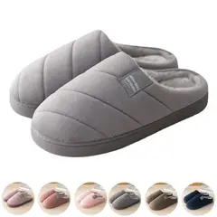 MULTIPLACE COLOMBIA - Pantuflas de peluche para Hombre importadas-
