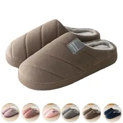 MULTIPLACE COLOMBIA - Pantuflas de peluche para Hombre importadas