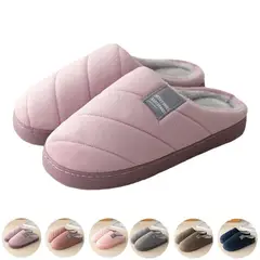 MULTIPLACE COLOMBIA - Pantuflas de peluche para Mujer importadas