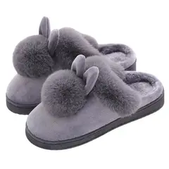 MULTIPLACE COLOMBIA - Pantuflas de peluche para Mujer importadas-