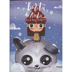 JAGUAR - Bolita De Nube (t.d)