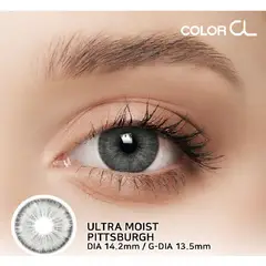 GENERICO - Lentes de Contacto de Color Siesta Concept - Pittsburgh