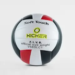 GENERICO - Balón Voley Kicker Numero 5