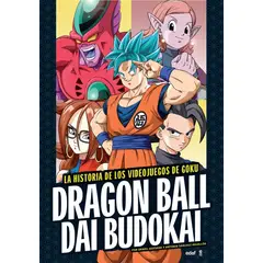 EDAF - Dragon Ball Dai Budokai
