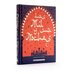 ALMA - Las Mil Y Una Noches (t.d)