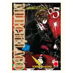 PANINI - Murciélago No. 5