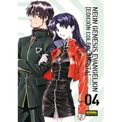 EDITORIAL NORMA - Neon Genesis Evangelion No. 4 Edición Coleccionista