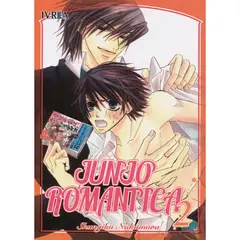 IVREA - Junjo Romantica No. 2
