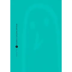 EDITORIAL NORMA - Buenas Noches, Punpun No. 2