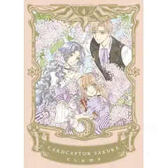 EDITORIAL NORMA - Card Captor Sakura No. 4