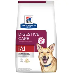 HILLS - Id Canino Gastrointestinal 8.5lb