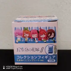 GENERICO - Tamamikuji Las Quintillizas ff