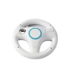 GENERICO - Set Volate Rueda Timón Blanco Compatible Con Wii Wiiu