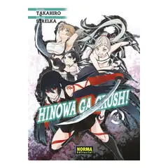 EDITORIAL NORMA - Hinowa Ga Crush! No. 4