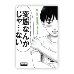 EDITORIAL NORMA - Las Flores Del Mal No. 2