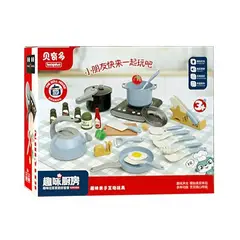 GENERICO - Juego De Cocina Para Niños 32 Piezas - AZUL