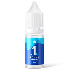 GAN - Lubricante Lub1 Maintenance Cubo Rubik Viscosidad Media