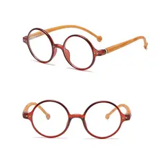 GENERICO - Montura Redonda para Hombres y Mujeres Bloqueo de Luz Azul Rojo