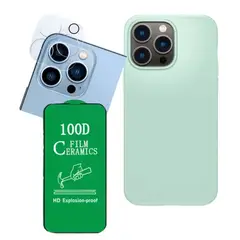 GENERICO - Forro Silicone Case+ Cerámico+ Camara ¡Phone 15 Pro Max Verde