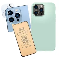 GENERICO - Silicone Case+ Cerámico Matte + Camara ¡Phone 15 Pro Verde