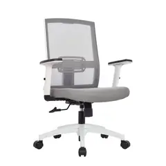 GENERICO - Silla De Oficina Monk Blanca Ergonomica - Mobili shop