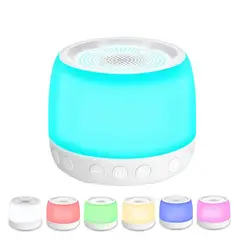 ENFANT'ASY - Maquina Sonido Ruido Blanco Bebé Luz Nocturna-