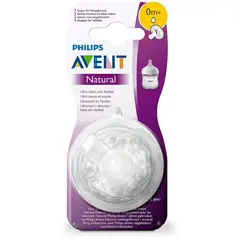PHILIPS - Chupos tetinas teteros avent 0m+ recien nacido x2 scf041/27