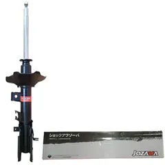 GENERICO - Amortiguador Delantero Der JOZAMA Para Nissan Pathfinder