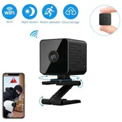 GENERICO - Camara Mini Espia Wifi Alexa Google Home Vision Nocturna Vq9