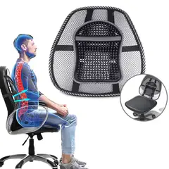 JAYSTORE - Espaldar Corrector Postura Lumbar Espalda Soporte Silla Car